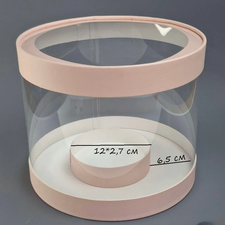 Коробка Box.kz аква-тубус 20х25см с колбой 12см