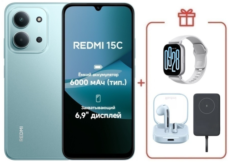 Смартфон Xiaomi Redmi 15C 4G 8/256GB Mint Green + подарок купить,NaN