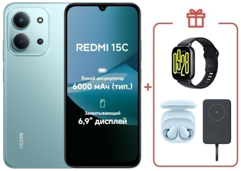 Смартфон Xiaomi Redmi 15C 4G 8/256GB Mint Green + подарок купить,NaN