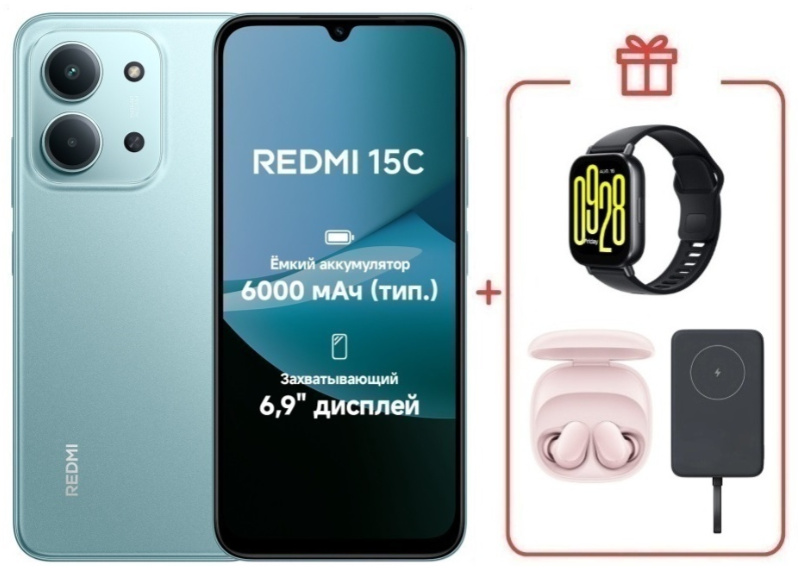 Смартфон Xiaomi Redmi 15C 4G 8/256GB Mint Green + подарок купить,NaN