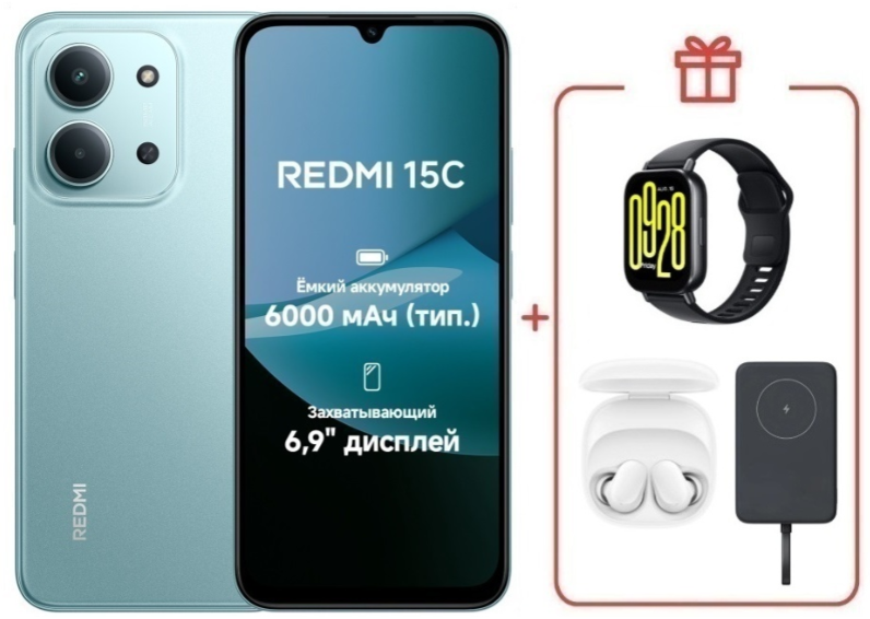 Смартфон Xiaomi Redmi 15C 4G 8/256GB Mint Green + подарок купить,NaN