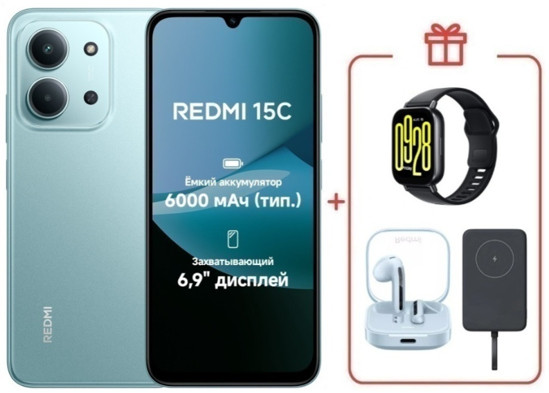 Смартфон Xiaomi Redmi 15C 4G 8/256GB Mint Green + подарок купить,NaN