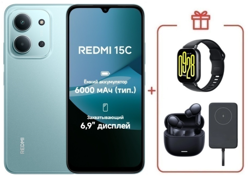Смартфон Xiaomi Redmi 15C 4G 8/256GB Mint Green + подарок купить,NaN