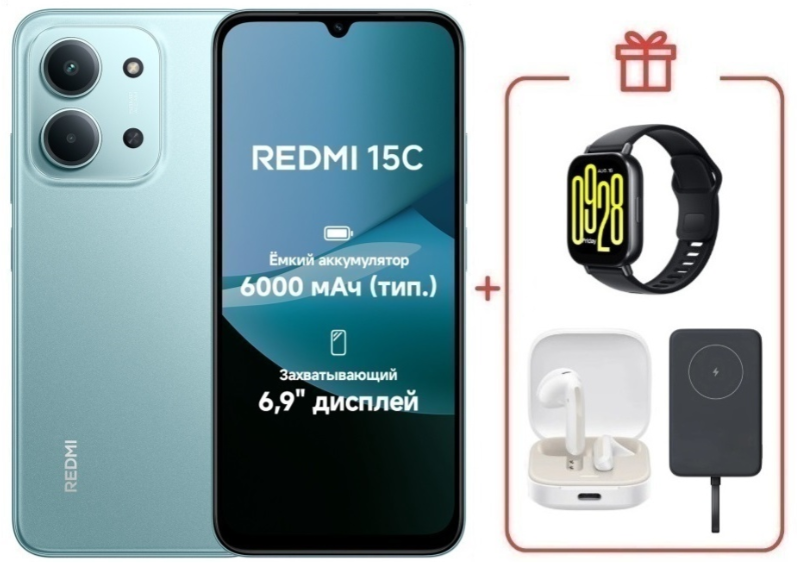 Смартфон Xiaomi Redmi 15C 4G 8/256GB Mint Green + подарок купить,NaN