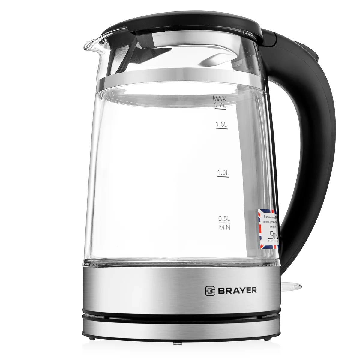 Электрочайник Brayer BR1062 1.7 л серебристый