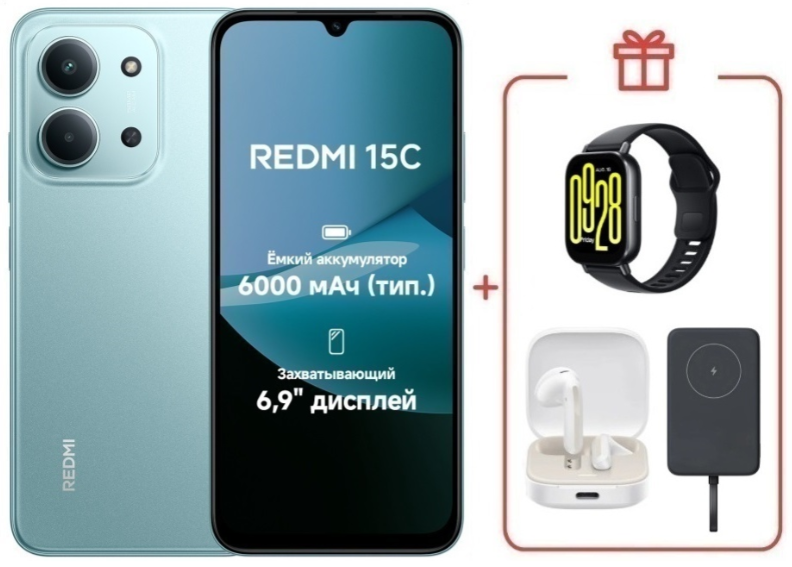 Смартфон Xiaomi Redmi 15C 4G 8/256GB Mint Green + подарок купить,NaN