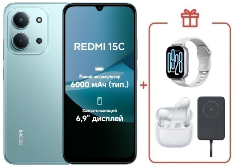 Смартфон Xiaomi Redmi 15C 4G 8/256GB Mint Green + подарок купить,NaN