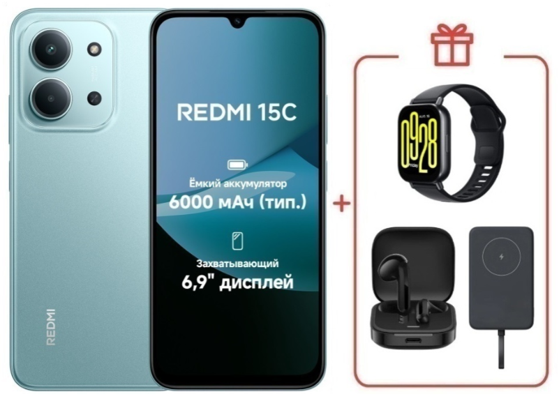 Смартфон Xiaomi Redmi 15C 4G 8/256GB Mint Green + подарок купить,NaN
