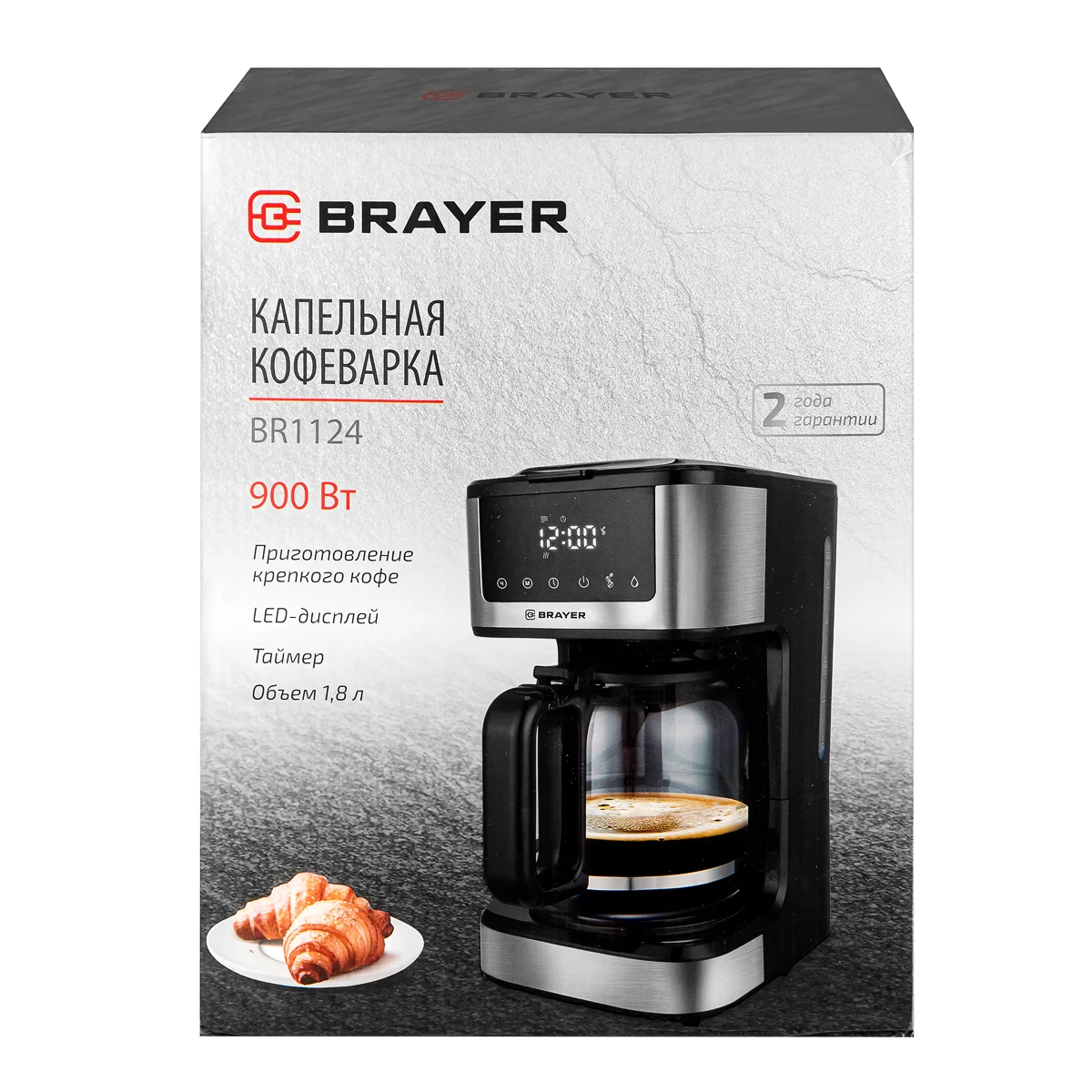 Кофеварка Brayer BR1124 черная купить,0