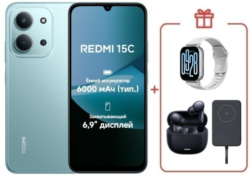 Смартфон Xiaomi Redmi 15C 4G 8/256GB Mint Green + подарок купить,NaN