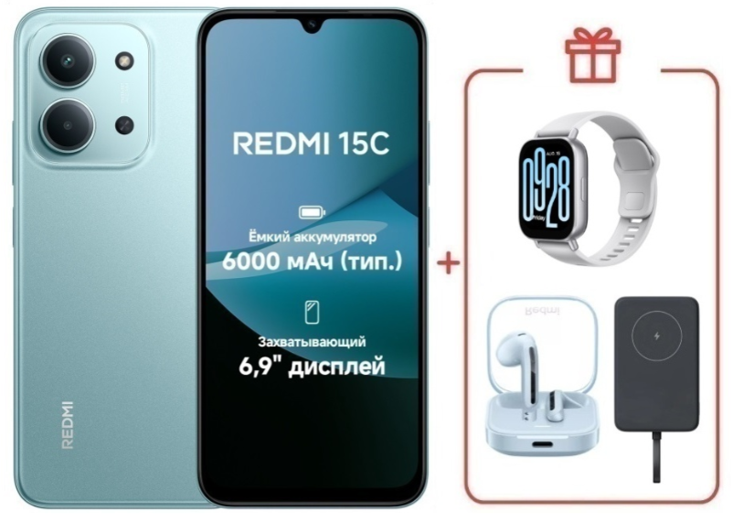 Смартфон Xiaomi Redmi 15C 4G 8/256GB Mint Green + подарок купить,NaN
