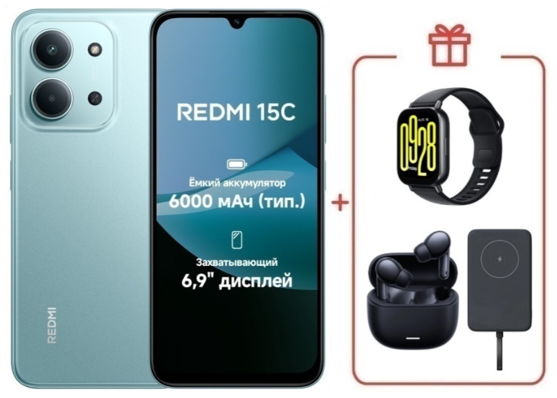 Смартфон Xiaomi Redmi 15C 4G 8/256GB Mint Green + подарок купить,NaN