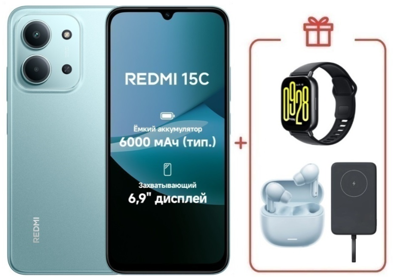 Смартфон Xiaomi Redmi 15C 4G 8/256GB Mint Green + подарок купить,NaN