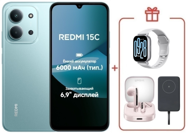 Смартфон Xiaomi Redmi 15C 4G 8/256GB Mint Green + подарок купить,NaN