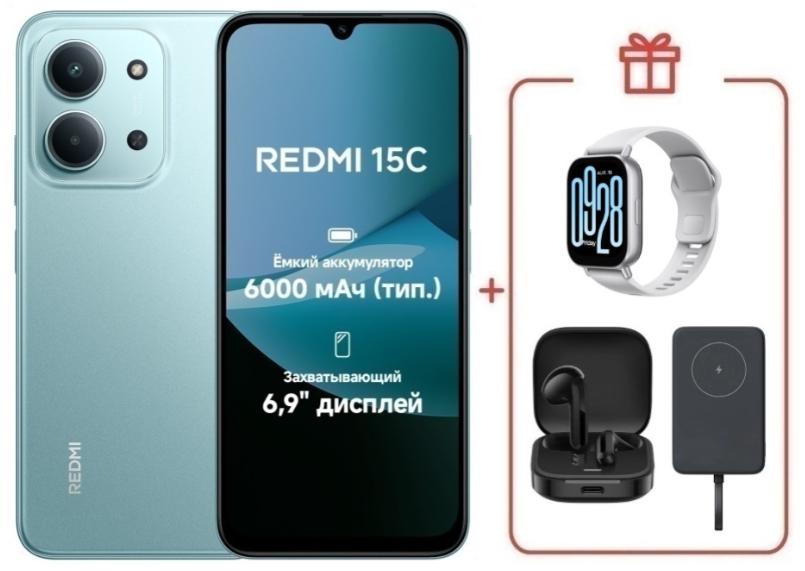 Смартфон Xiaomi Redmi 15C 4G 8/256GB Mint Green + подарок купить,NaN