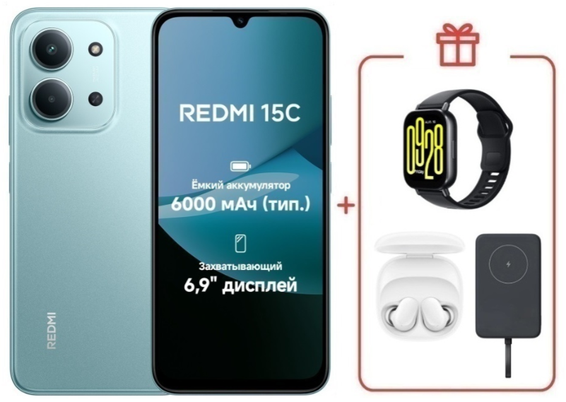 Смартфон Xiaomi Redmi 15C 4G 8/256GB Mint Green + подарок купить,NaN