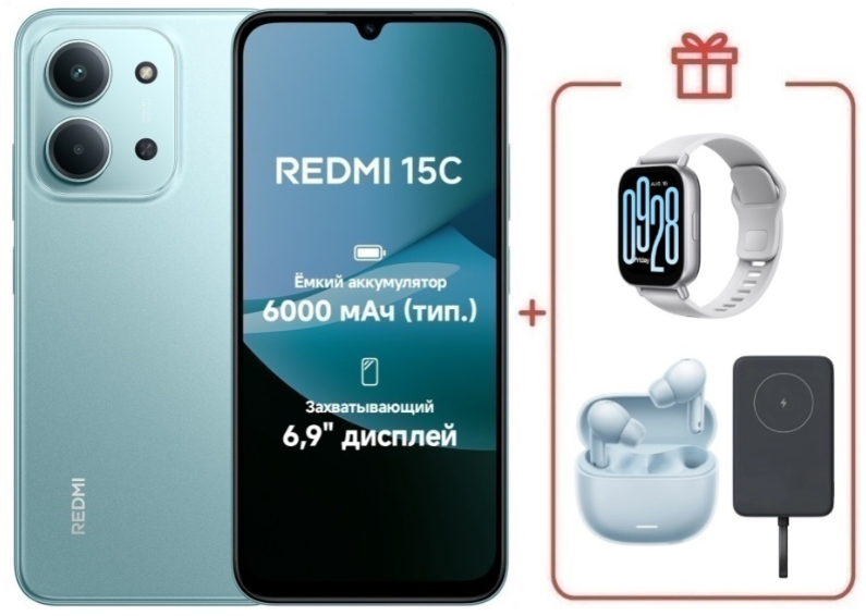 Смартфон Xiaomi Redmi 15C 4G 8/256GB Mint Green + подарок купить,NaN