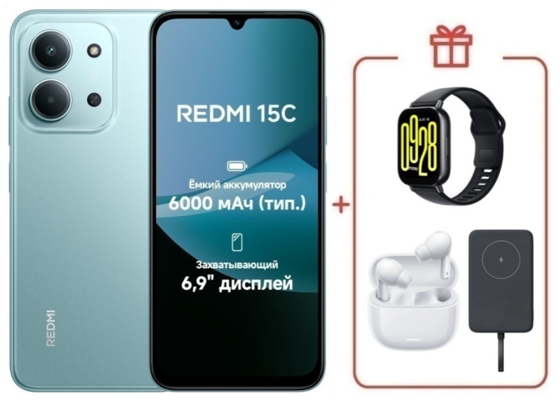 Смартфон Xiaomi Redmi 15C 4G 8/256GB Mint Green + подарок купить,NaN