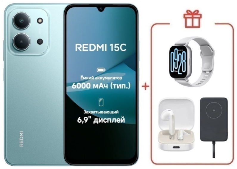 Смартфон Xiaomi Redmi 15C 4G 8/256GB Mint Green + подарок купить,NaN