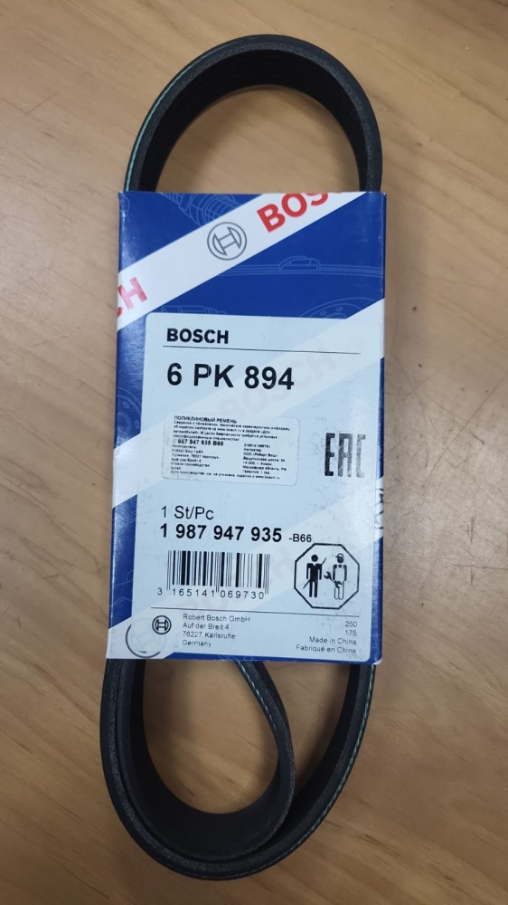 Ремень поликлиновый Bosch 6PK 894 / 1987947935 купить,NaN