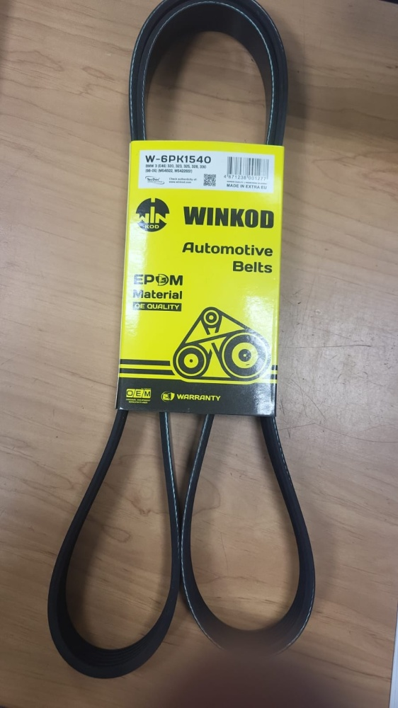 Ремень поликлиновый Winkod 6PK 1540 купить,NaN