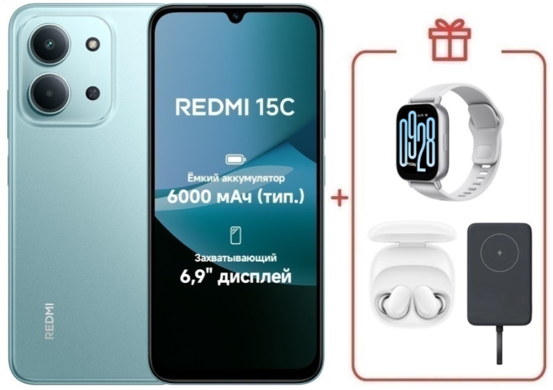 Смартфон Xiaomi Redmi 15C 4G 8/256GB Mint Green + подарок купить,NaN