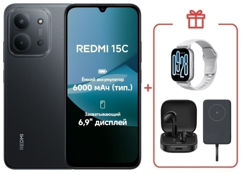 Смартфон Xiaomi Redmi 15C 4G 8/256GB Midnight Gray + подарок купить,NaN