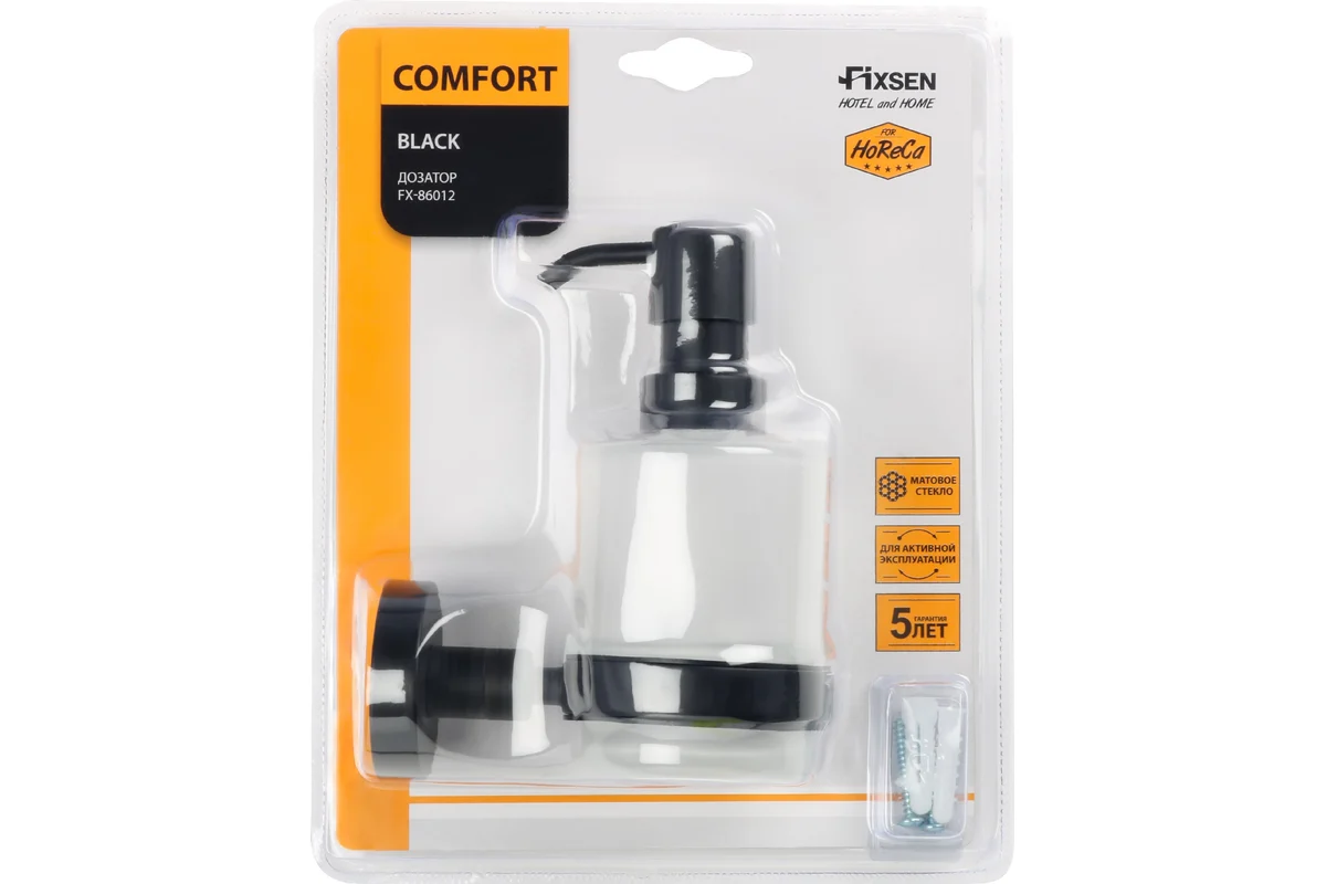 Дозатор жидкого мыла Fixsen Comfort Black FX-86012 черный