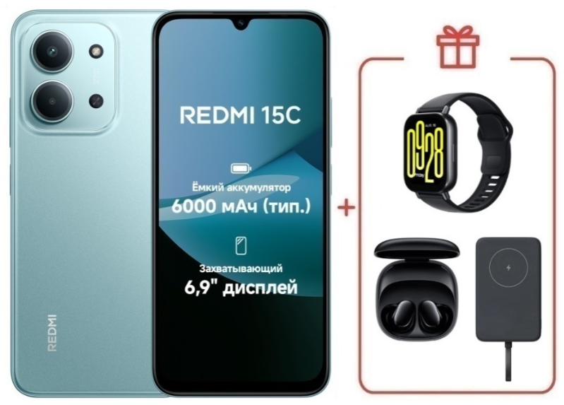 Смартфон Xiaomi Redmi 15C 4G 8/256GB Mint Green + подарок купить,NaN
