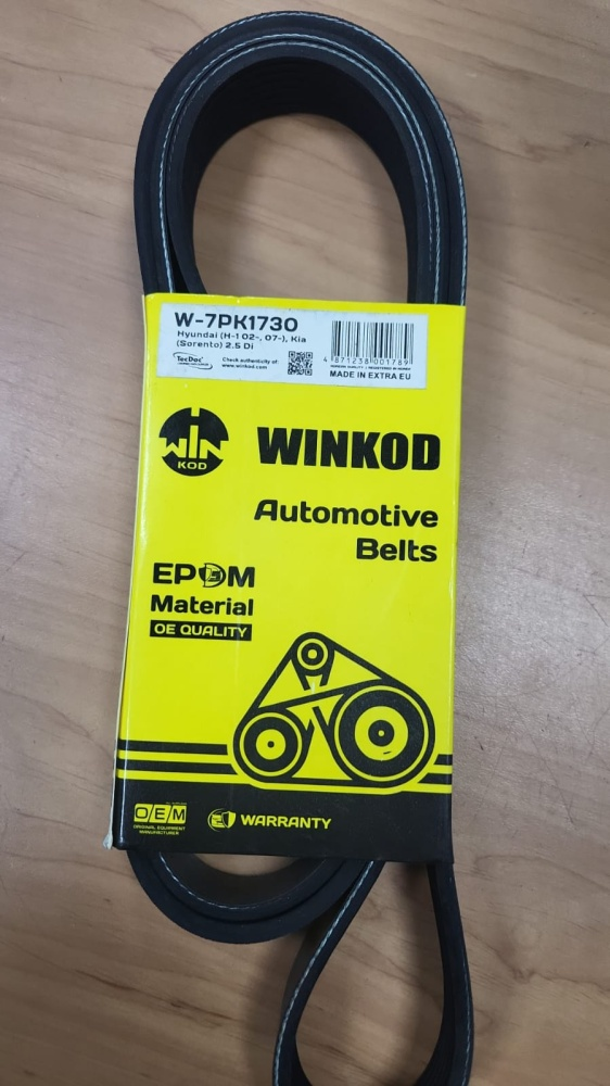 Ремень поликлиновый Winkod 7PK 1730 купить,NaN
