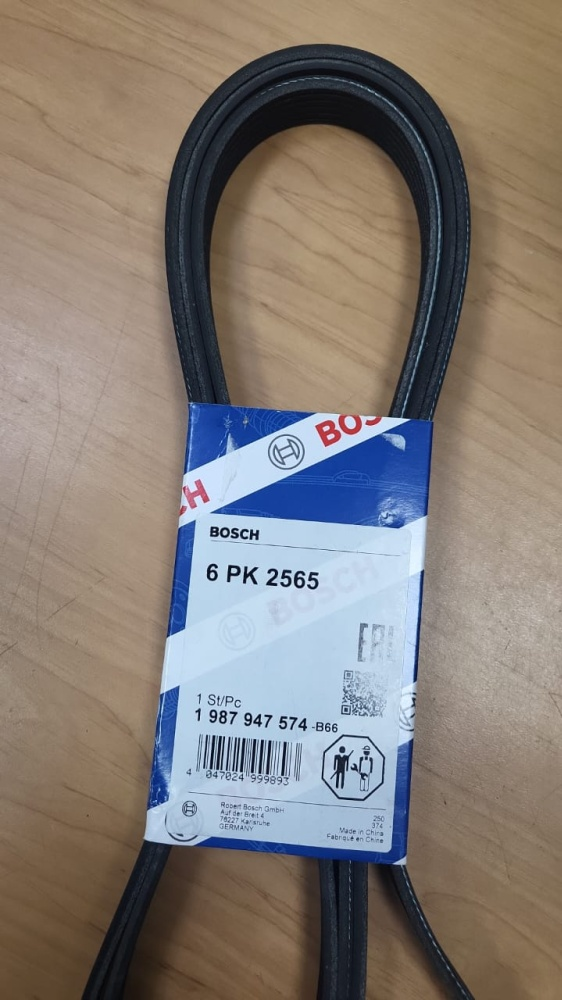 Ремень поликлиновый Bosch 6PK 2565 /1987947574 купить,NaN
