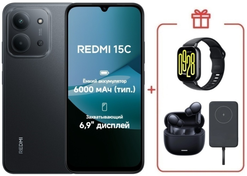 Смартфон Xiaomi Redmi 15C 4G 8/256GB Midnight Gray + подарок купить,NaN