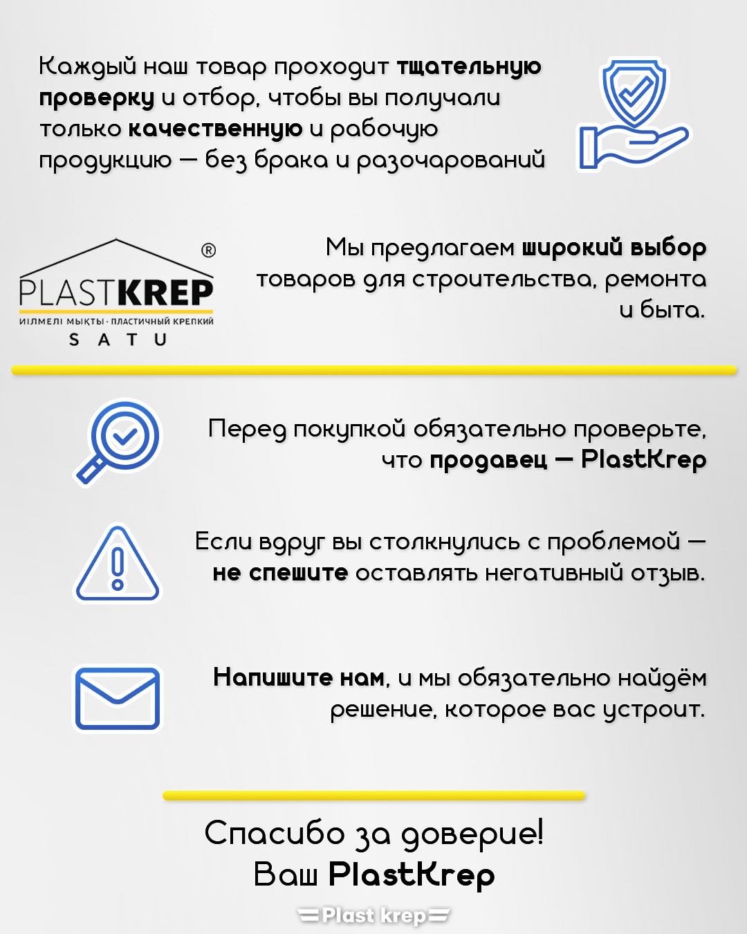 Бур SDS-plus по бетону, 8х160 мм, 1 шт