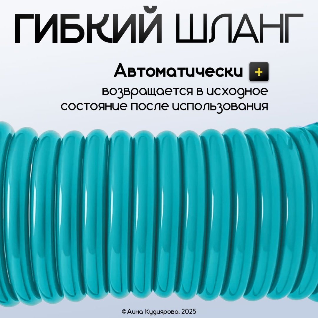 Шланг для компрессора резьбовое соединение 8 мм х 8 м купить,NaN
