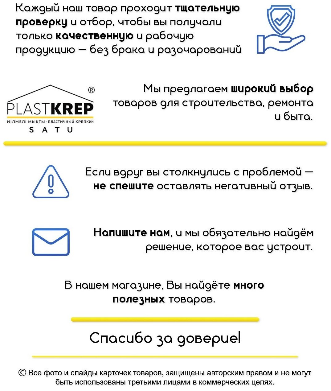 Цифровой мультиметр купить,NaN