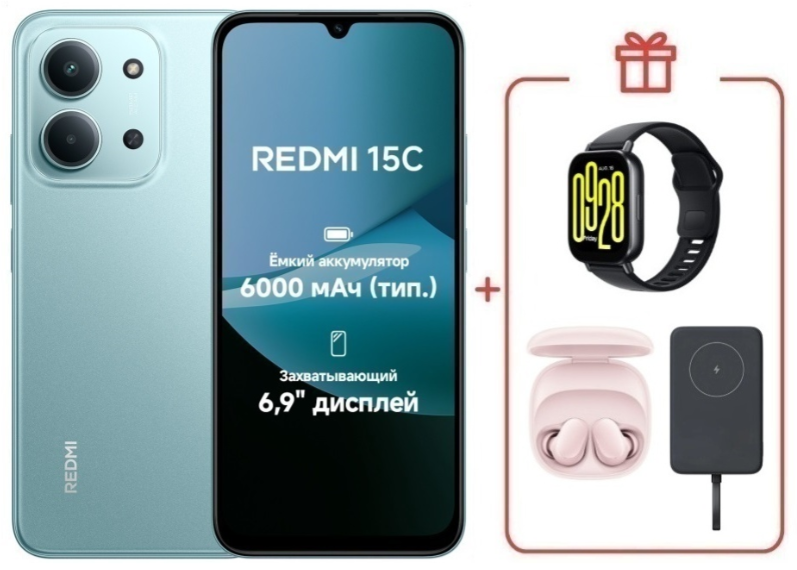 Смартфон Xiaomi Redmi 15C 4G 8/256GB Mint Green + подарок купить,NaN