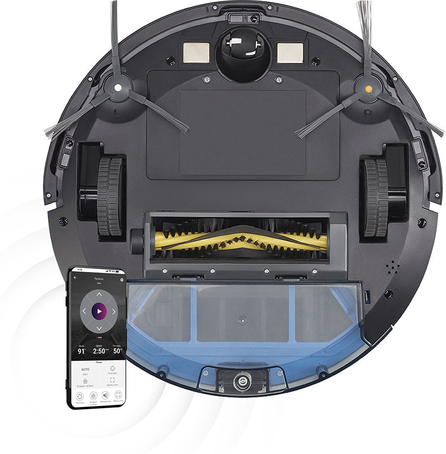 Робот-пылесос Polaris PVCR 3300 IQ Home Aqua черный