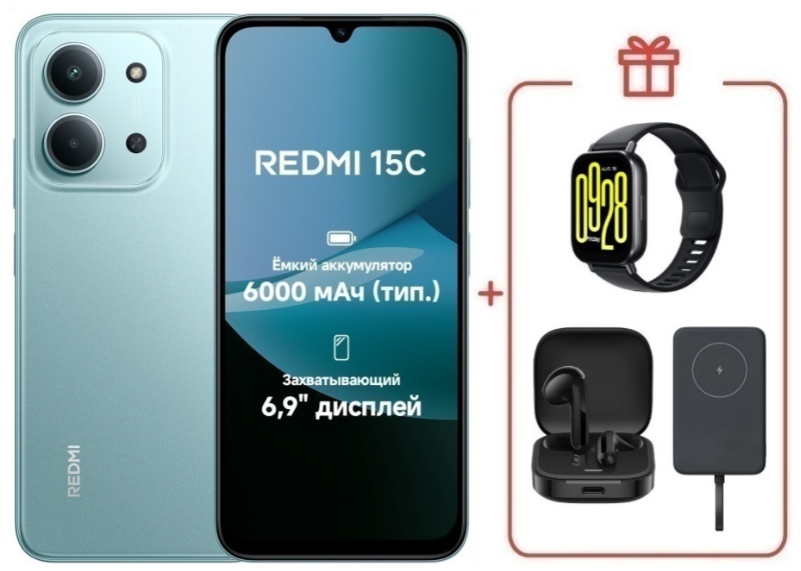 Смартфон Xiaomi Redmi 15C 4G 8/256GB Mint Green + подарок купить,NaN