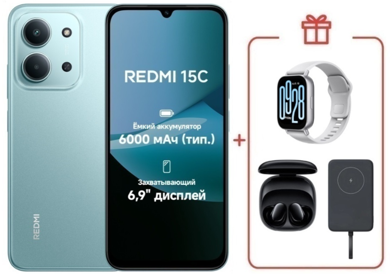Смартфон Xiaomi Redmi 15C 4G 8/256GB Mint Green + подарок купить,NaN