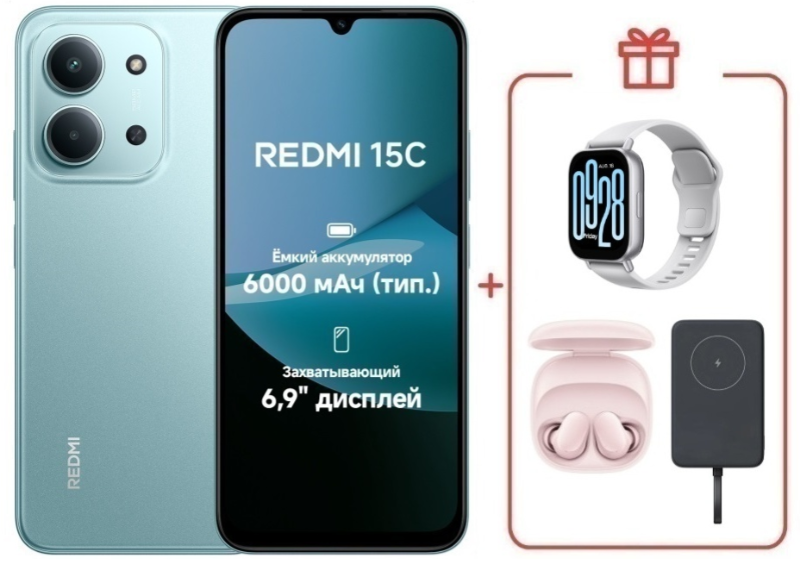 Смартфон Xiaomi Redmi 15C 4G 8/256GB Mint Green + подарок купить,NaN