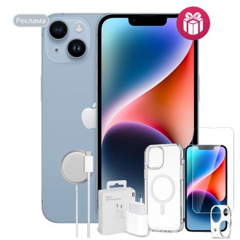 Смартфон Apple iPhone 14 128GB Blue + 5 подарков купить,440000