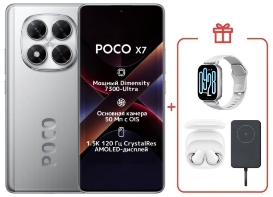 Смартфон Poco X7 12/512Gb Silver + подарок купить,NaN