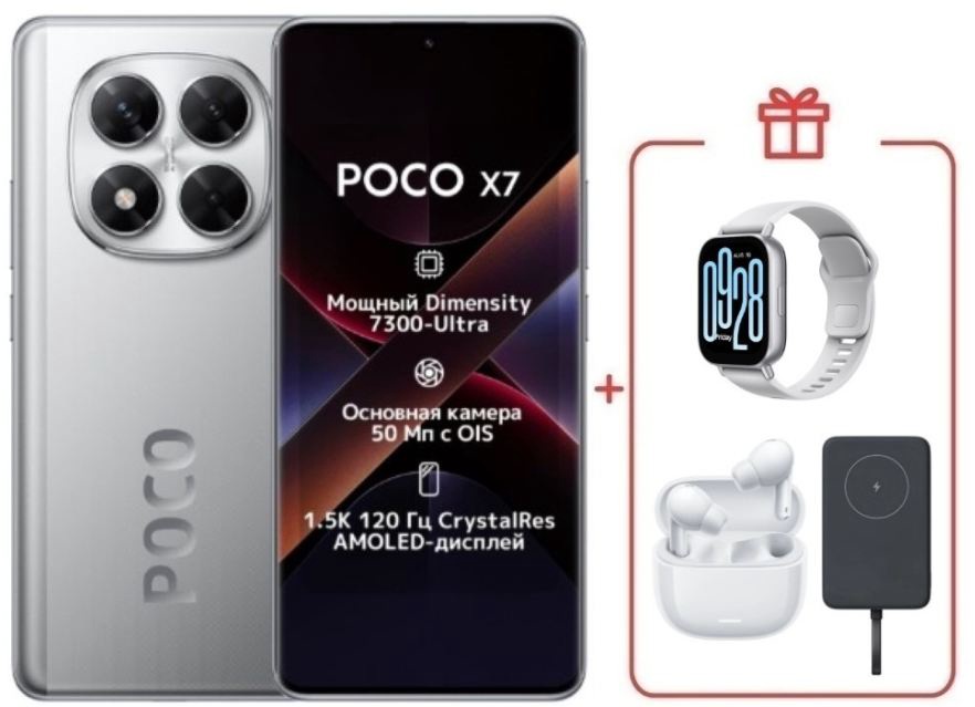 Смартфон Poco X7 12/512Gb Silver + подарок купить,NaN