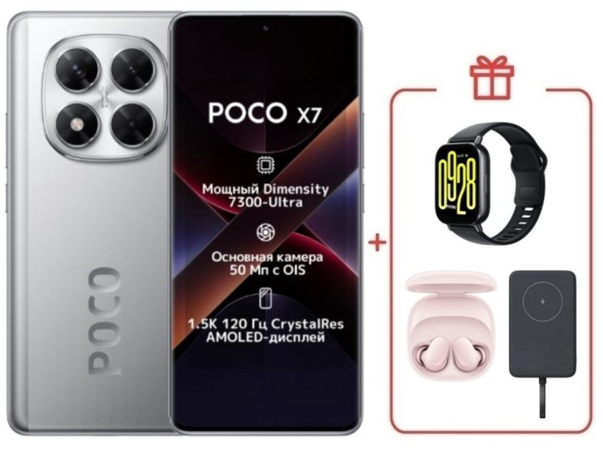 Смартфон Poco X7 12/512Gb Silver + подарок купить,NaN