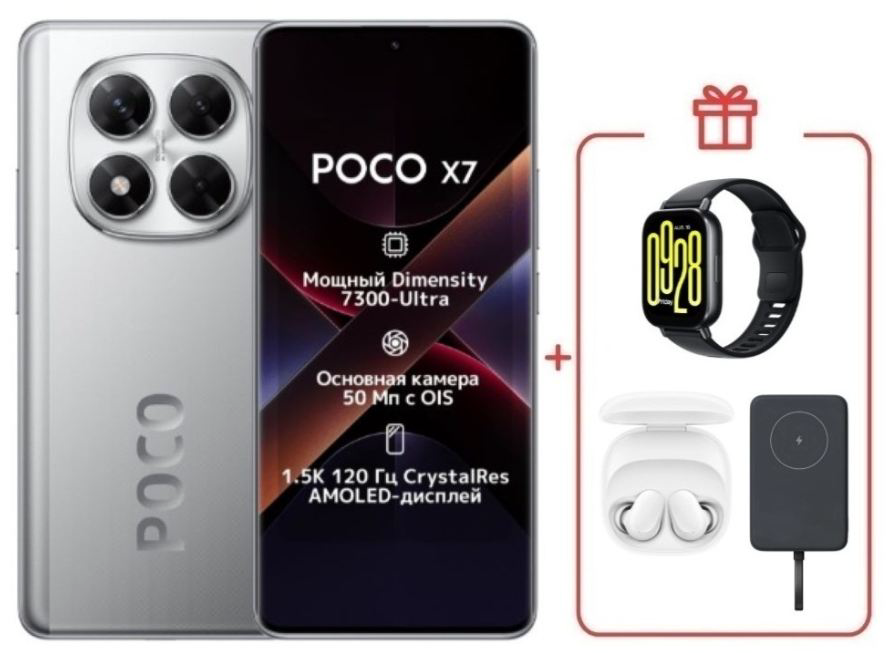 Смартфон Poco X7 12/512Gb Silver + подарок купить,NaN