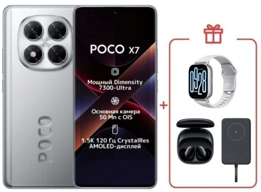 Смартфон Poco X7 12/512Gb Silver + подарок купить,NaN
