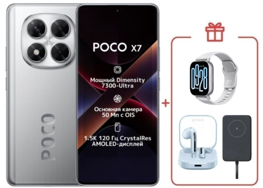 Смартфон Poco X7 12/512Gb Silver + подарок купить,NaN