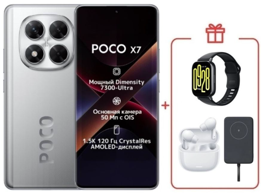 Смартфон Poco X7 12/512Gb Silver + подарок купить,NaN