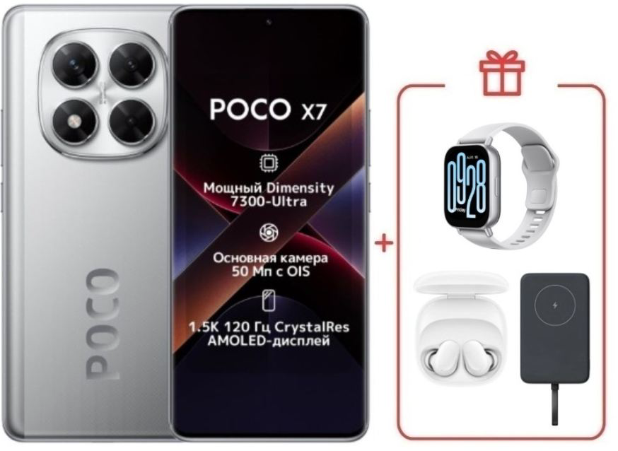 Смартфон Poco X7 12/512Gb Silver + подарок купить,NaN