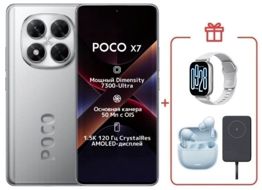 Смартфон Poco X7 12/512Gb Silver + подарок купить,NaN
